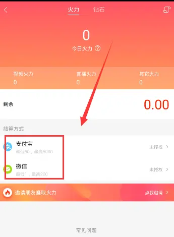 im钱包如何切换主网_钱包切换地区_切换钱包地区怎么开通
