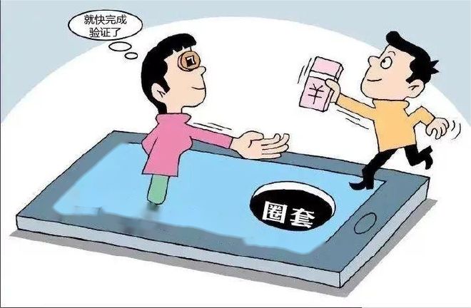 警察可以查区块链钱包_警察可以查到冷钱包吗_im钱包会不会被警察查的到