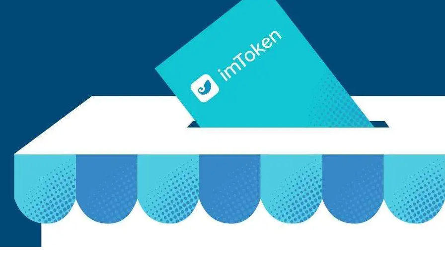imtoken是真的吗_imtoken是真的吗_imtoken是真的吗
