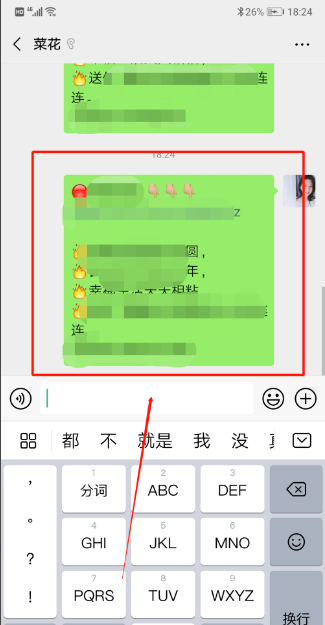 im钱包忘记密码怎么办-忘记 IM 钱包密码不用慌，这几个步骤帮你轻松找回