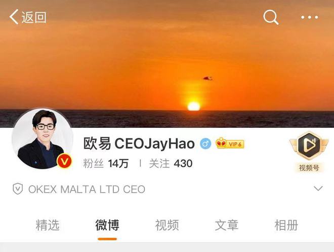 imtoken如何转到火币_imtoken如何转到火币_imtoken如何转到火币