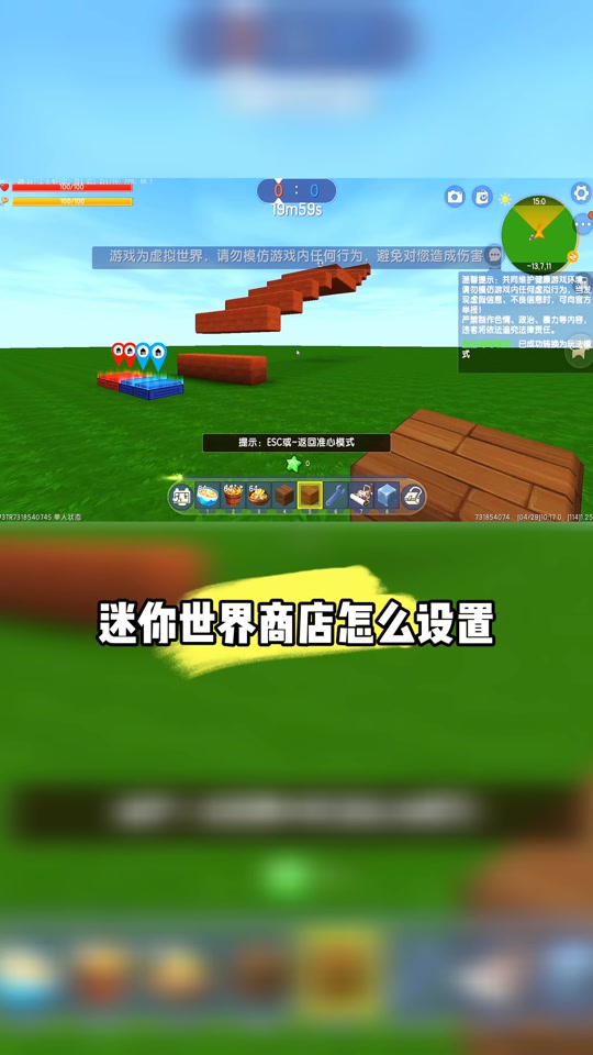 imtoken卖币_imtoken里的币怎么卖掉_imtoken上怎么买币