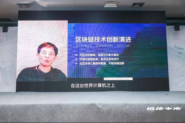 imtoken转币多久到账_imtoken的币被转走了_钱被数字人民币转走