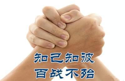风险运用禁止获取该权限_imtoken风险运用_风险运用禁止获取该权限华为