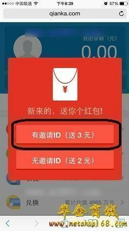 imtoken钱包怎么样退出_如何退出imtoken账号_imtoken钱包怎么转出