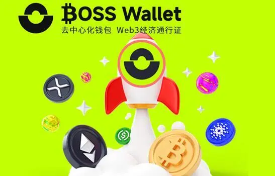 以太坊数字钱包_imtoken是不是以太坊钱包_以太坊钱包是去中心钱包吗