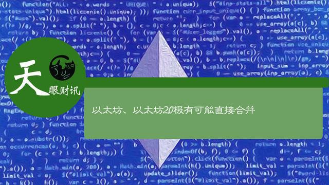 以太坊数字钱包_以太坊钱包是去中心钱包吗_imtoken是不是以太坊钱包