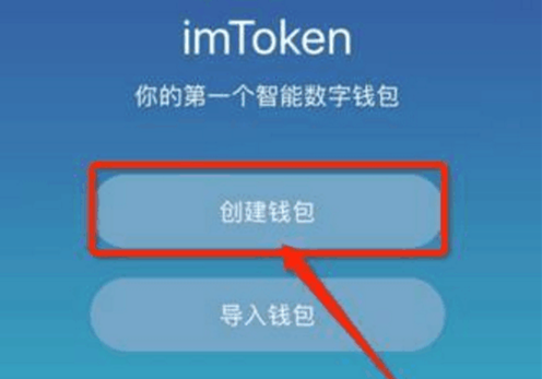 卡被冻结了怎么才能把钱转出来_imtoken转不出来_微信经营账户钱怎么转出来