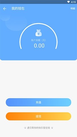imtoken接口_imtoken是什么通道_imtoken原理
