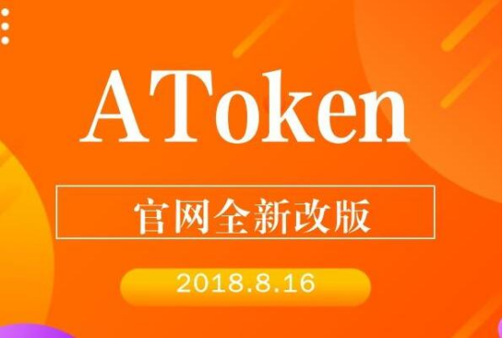 imtoken国内版_imtoken海外版_imtoken国际版怎么样