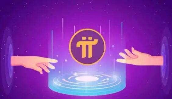 下载区块链钱包imtoken_区块链钱包api接口_钱包区块链