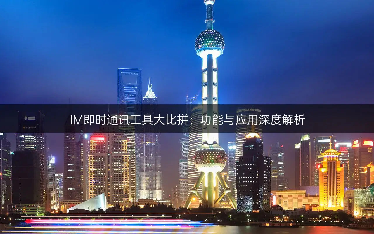 带宽/能量_im钱包怎样获得带宽和能量_imtoken带宽能量