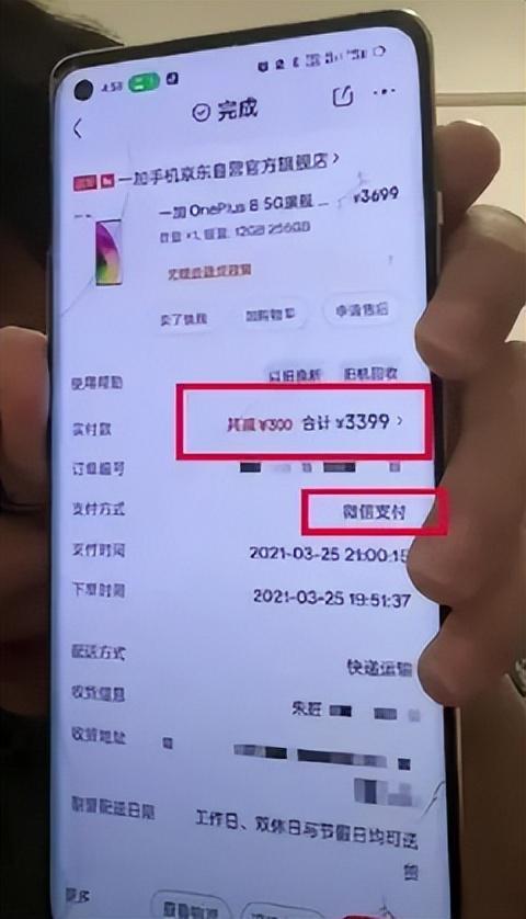 钱包密码怎么修改_钱包的密码_im钱包怎么修改密码