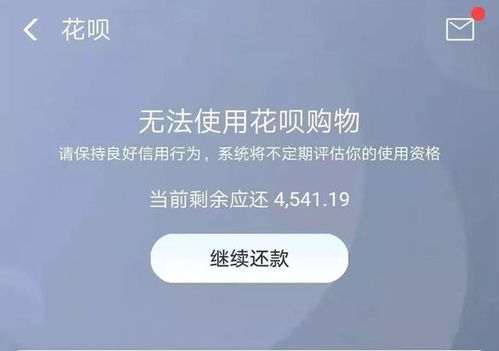 im钱包被冻结_钱包冻结怎么解冻_钱包冻结是什么意思