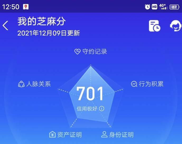 im钱包被冻结_钱包冻结是什么意思_钱包冻结怎么解冻