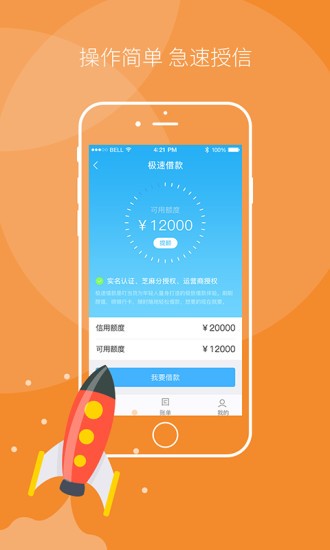 苹果钱包app下载安装_apple钱包下载_im钱包app官方下载苹果