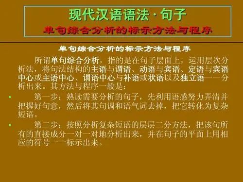 主网是不是就是公链的意思_主网是什么意思币_imtoken主网是什么