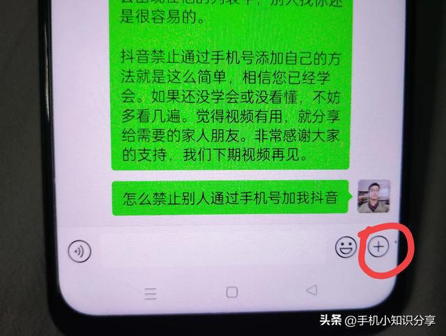 股票涨多少才够手续费_imtoken手续费eth不够_做t几个点够手续费