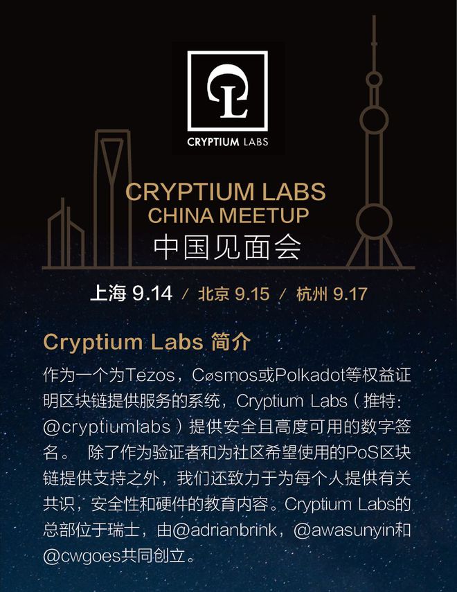 钱包币怎么转到交易所_im钱包找回的代币转回火币_钱包里的币被转走了能查到吗