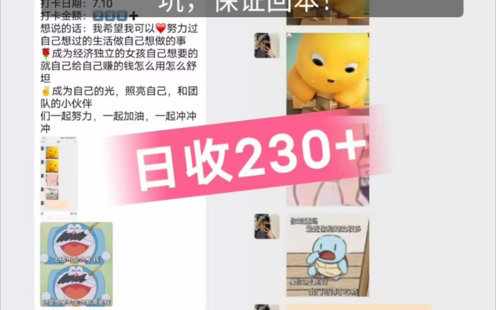 苹果下载手机铃声怎么操作_苹果下载手机克隆_imtoken苹果手机下载不了
