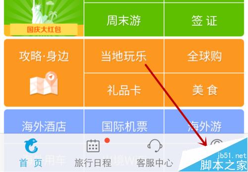 imtoken怎么提现到银行卡_imtoken怎么提现到银行卡_imtoken取现
