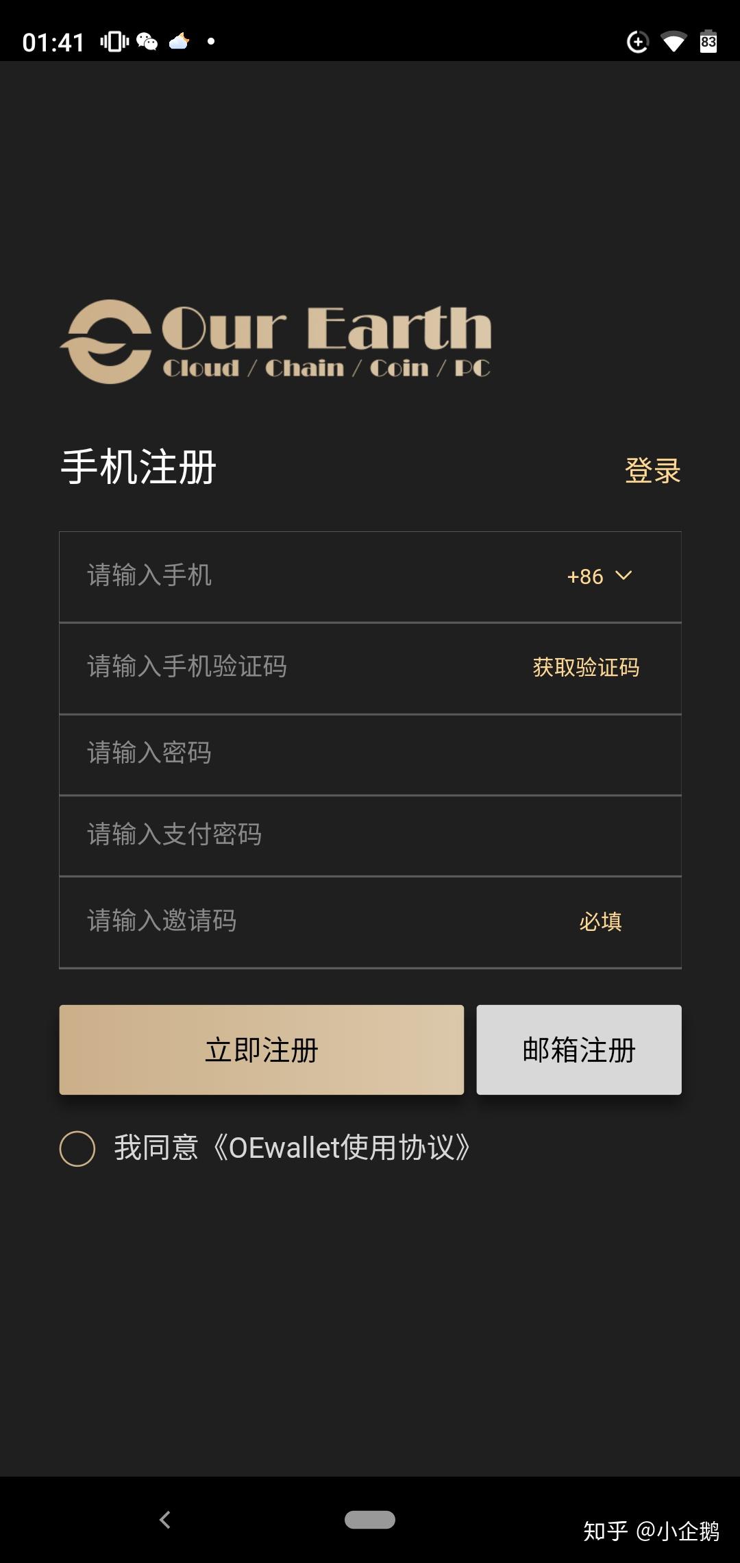 钱包助记词怎么保存_钱包导入助记词btc地址变了_im钱包怎么导入助记词
