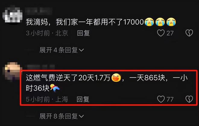 钱包bnb矿工费_im钱包矿工费一笔一千_qkbill钱包矿工费