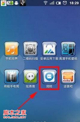 imtoken怎么找回密码_找回密码qq安全中心_找回密码重新登录