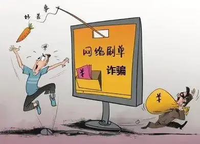 诈骗罪的金额与量刑_imtoken 诈骗_诈骗案的追款方法