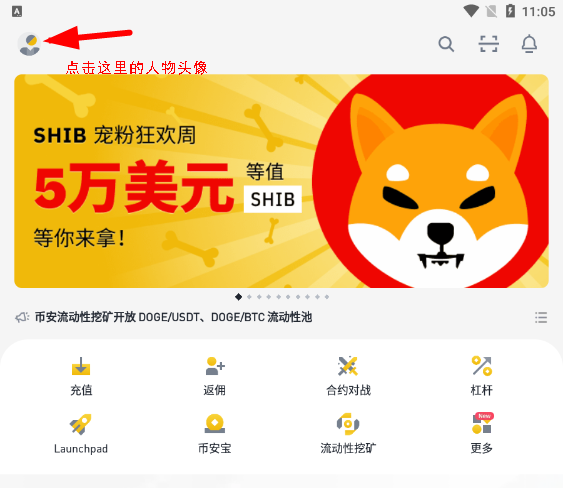 imtoken不支持币安链_imtoken不支持币安链_imtoken不支持币安链
