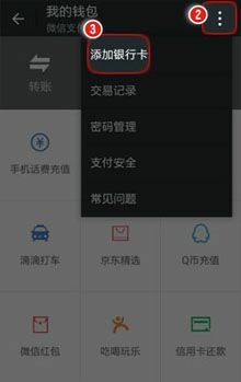 付费要多少钱_付费要多少_imtoken要付费吗