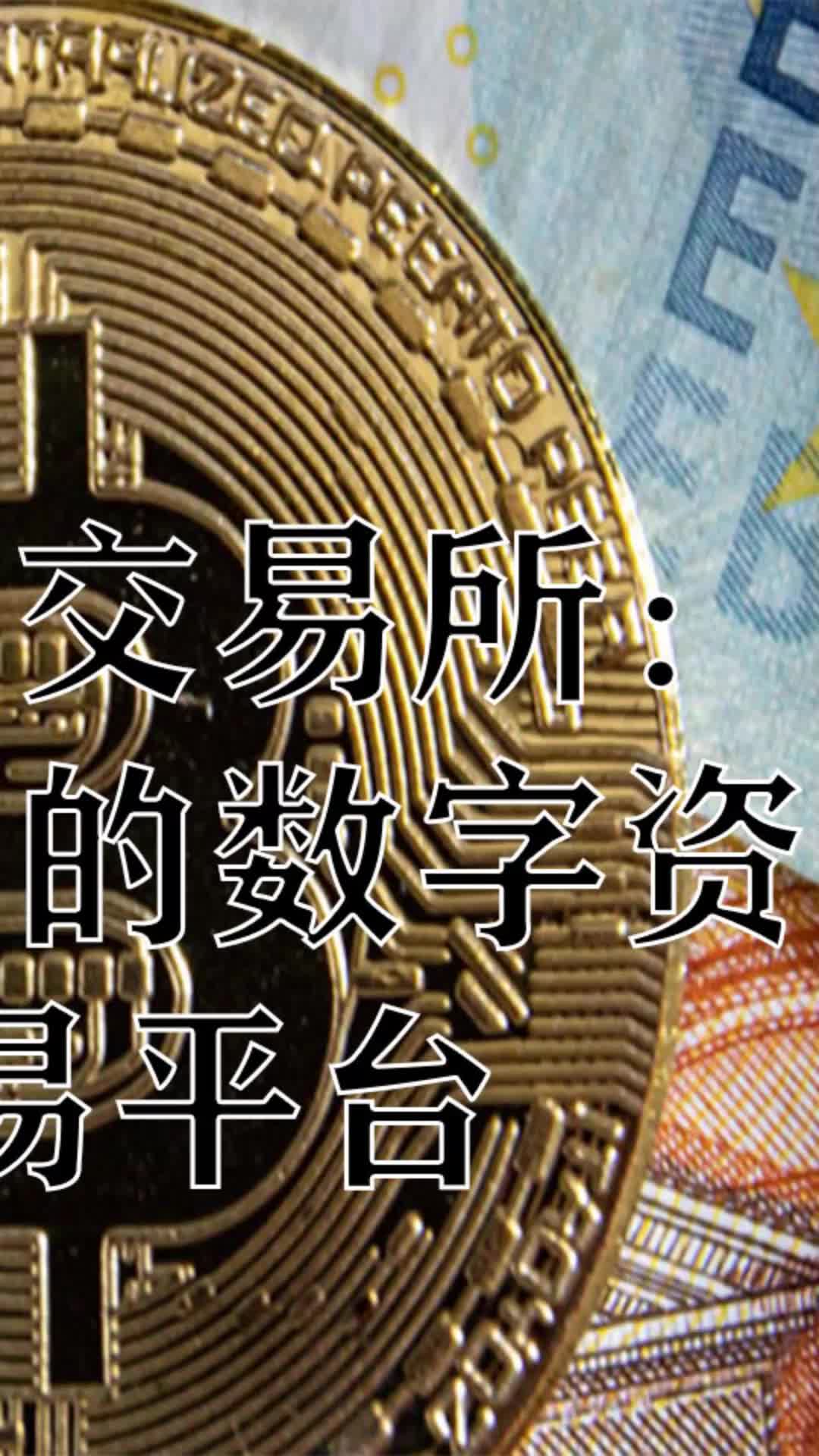 盗币链接_imtoken扫码盗币_imtoken钱包扫码被盗