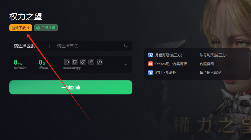 im钱包怎么注册_钱包注册送58_钱包注册送28