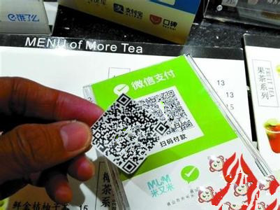 im钱包提示风险代币_im钱包提示风险是什么意思_imtoken钱包风险