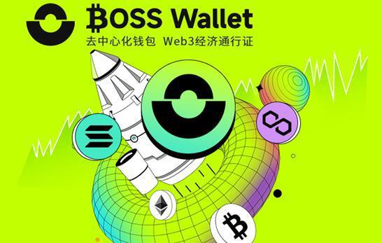 im钱包3.0版本_钱包版本过低_钱包版本4.9.5.0