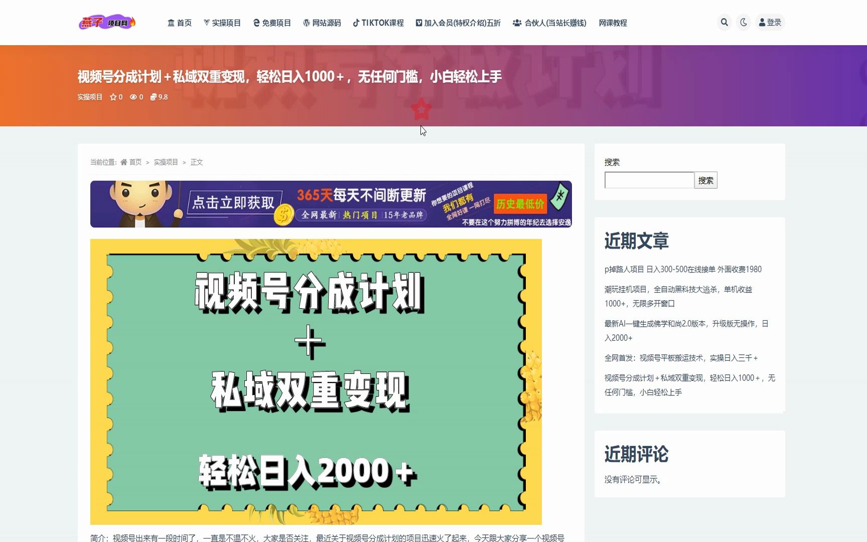 imtoken怎么添加合约地址_添加合约地址就有币_添加合约地址什么意思