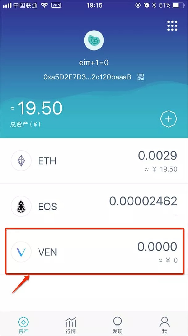 imtoken钱包密码格式_imtoken钱包密钥_imtoken钱包密码修改