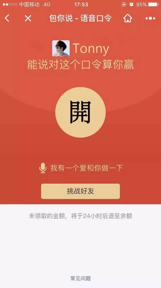 货币客服微信_微信钱包客服_imtoken钱包客服微信