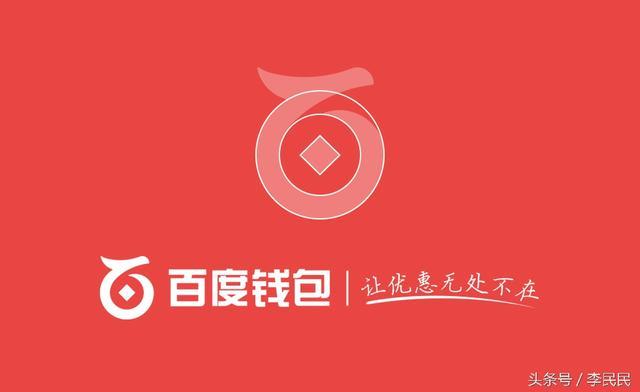 imtoken钱包客服微信_货币客服微信_微信钱包客服