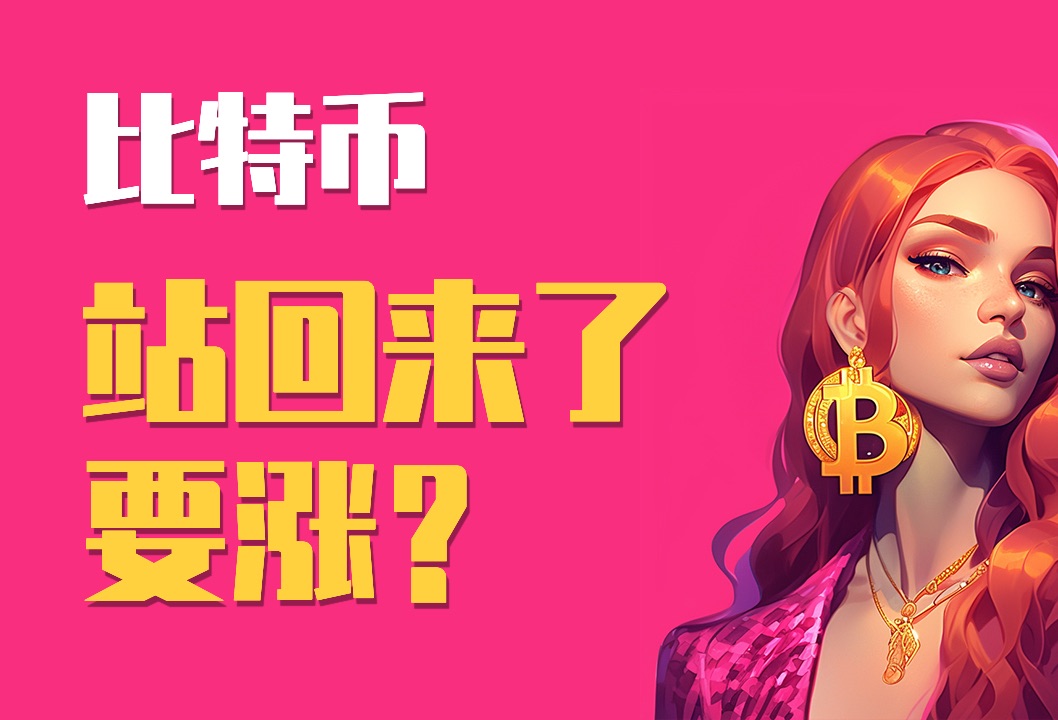 真假以太坊钱包怎么区分_钱包假u_im假钱包质押以太坊
