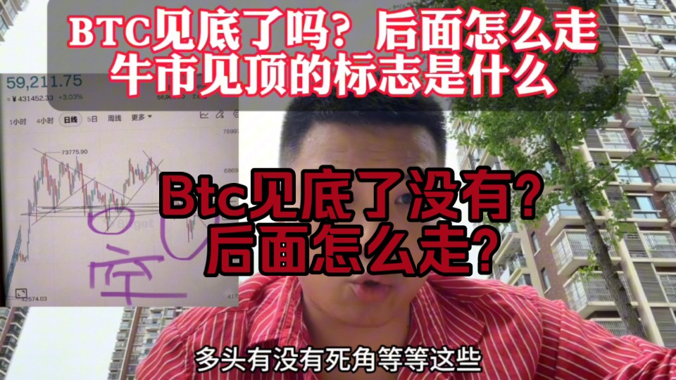 im假钱包质押以太坊_钱包假u_真假以太坊钱包怎么区分