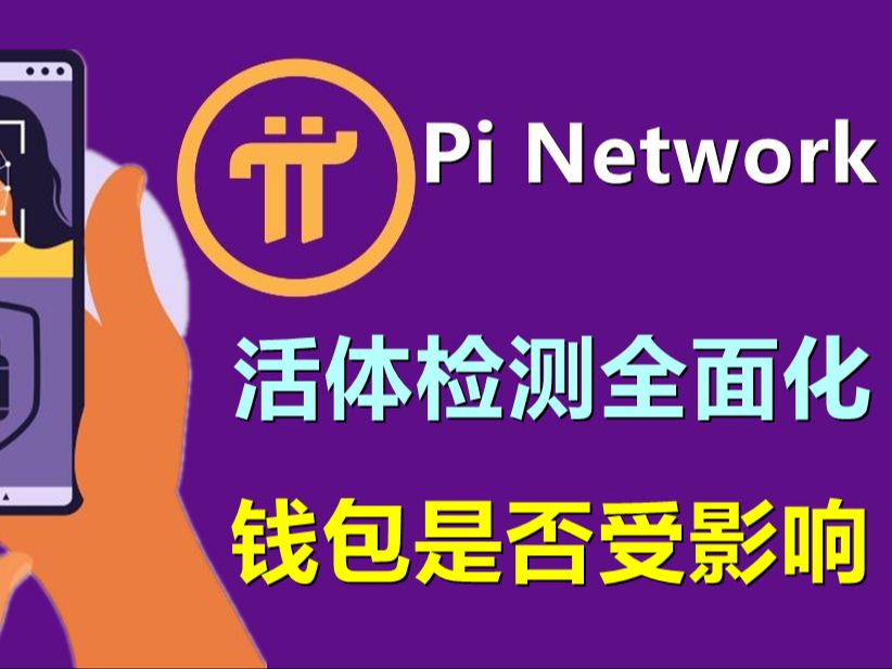 安全的以太坊钱包_以太坊钱包安全吗imtoken_以太坊mist钱包