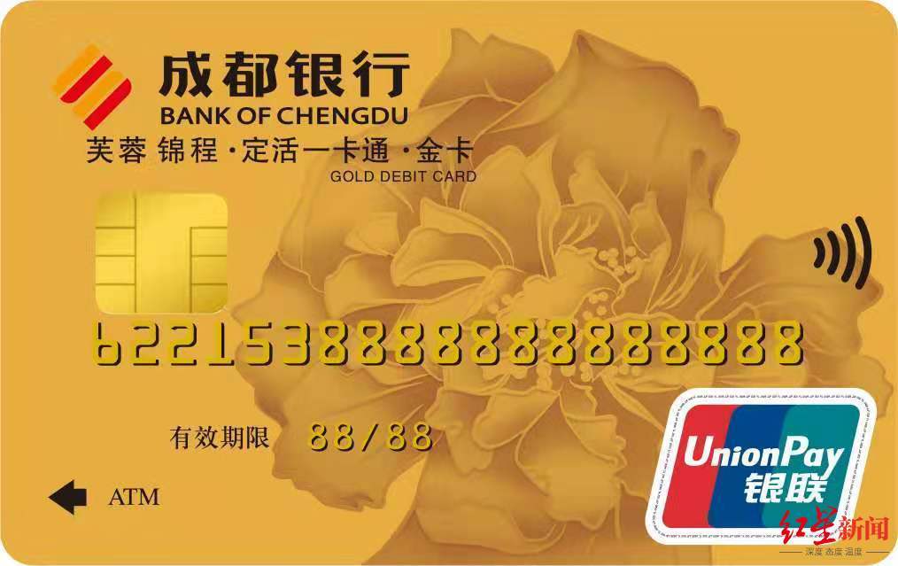 imtoken跨链转账_imtoken跨链_mdex跨链转账