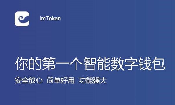 汉语意思最多的英文单词_汉语意思翻译_imtoken汉语什么意思