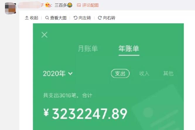 钱包用英语单词怎么说_im钱包怎么用_钱包用英语怎么读wallet