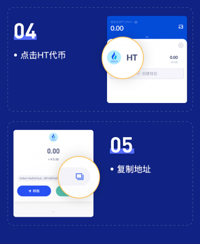 imtoken添加钱包公钥地址_公钥钱包地址_钱包添加钥匙