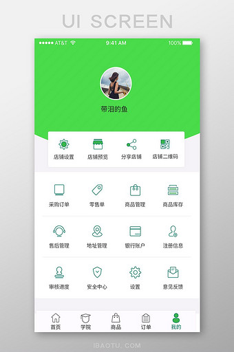 下载imtoken钱包地址_下载imtoken官方网站_imtoken下载app