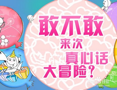 官方网址是哪几个私密设置_imtoken官方网址是多少_官方网址是什么样的