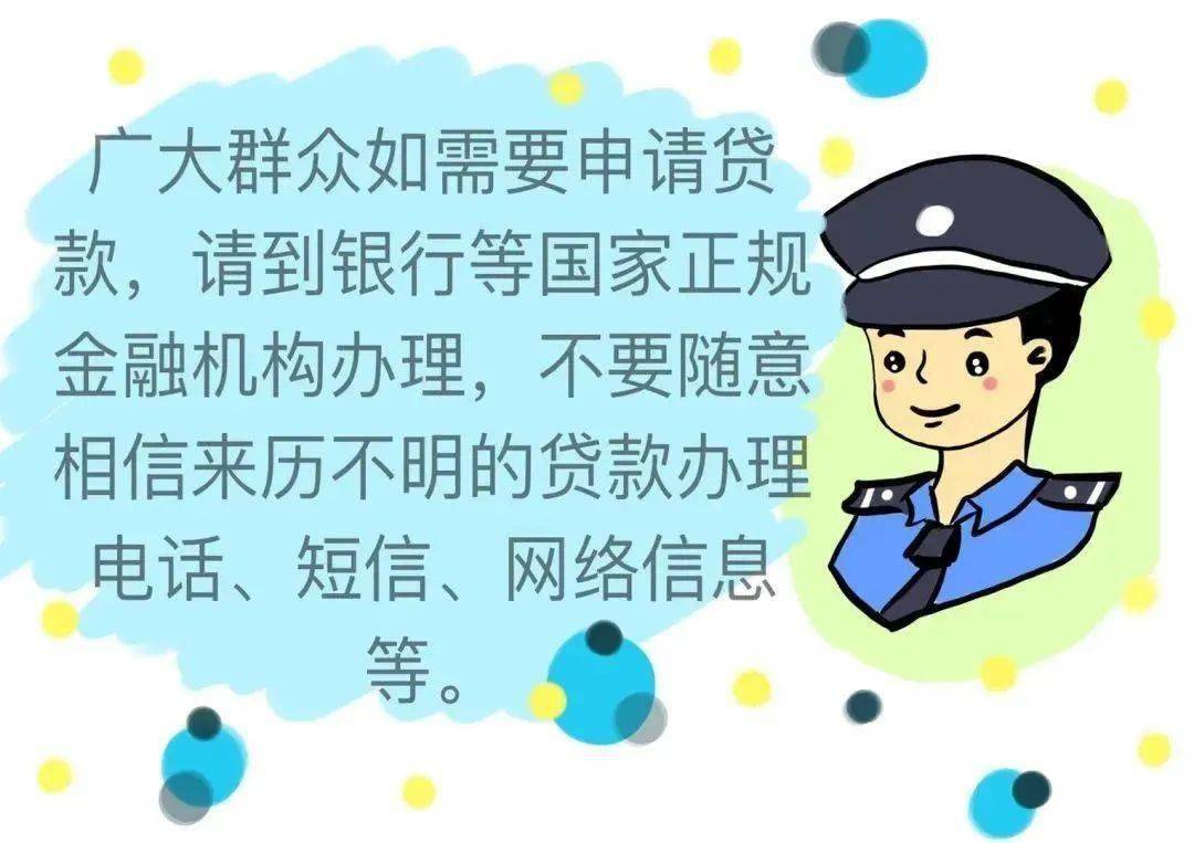 imtoken转账能追回吗_转账能追回来吗_转账能追回来吗现在