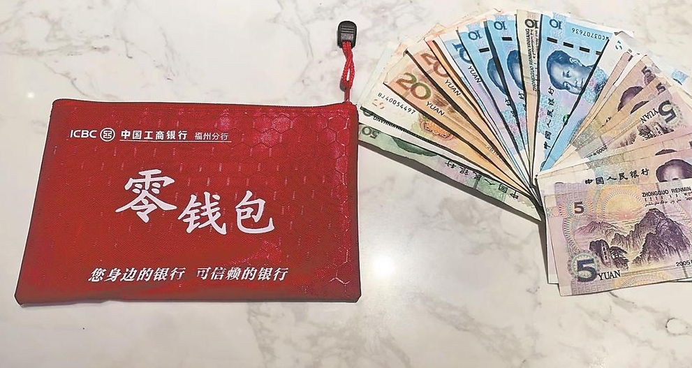 忘记imtoken钱包密码_钱包忘记密码_钱包忘记密码咋办